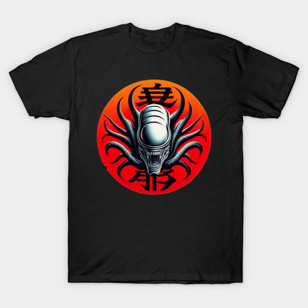 Xenomorph T-Shirt by Jason's Finery